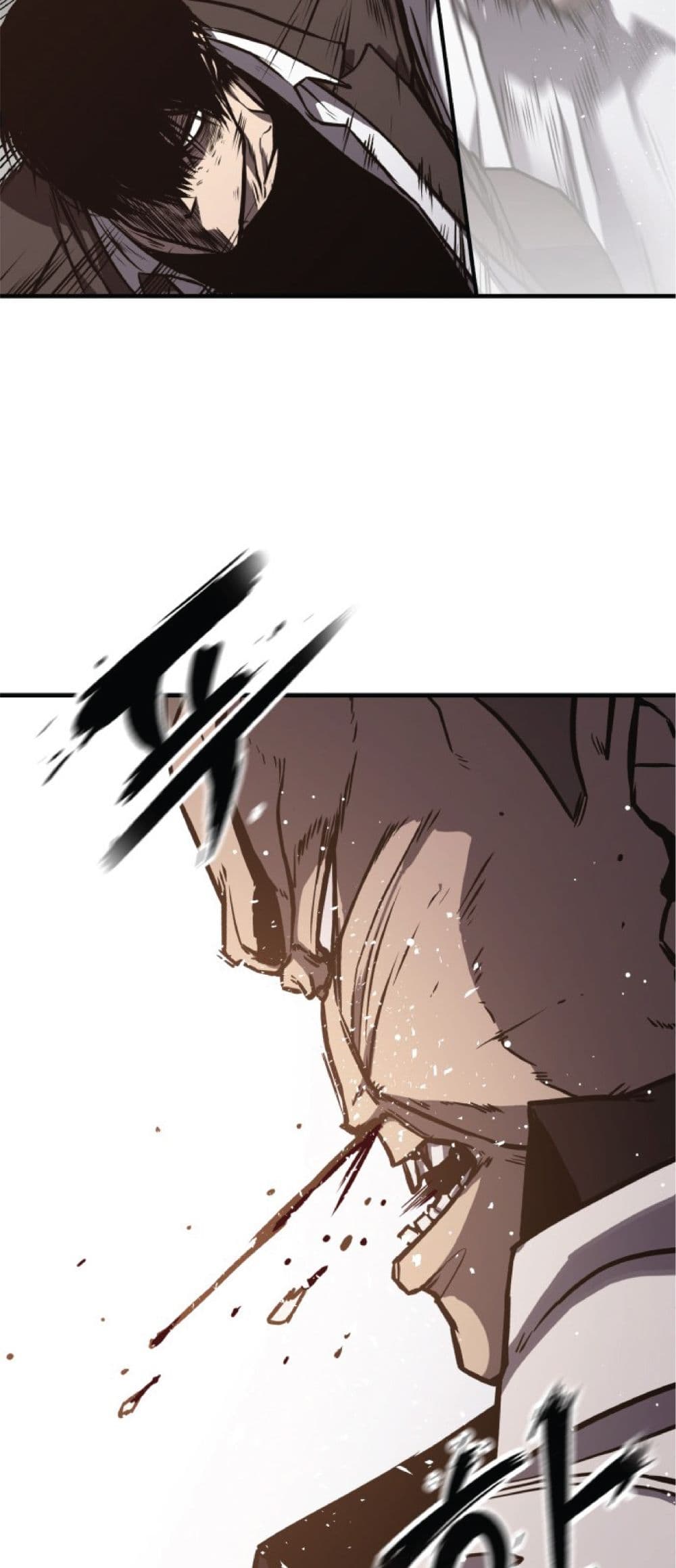 Hectopascals ตอนที่ 1 (86)